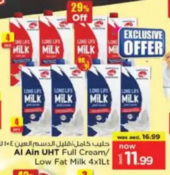 Nesto AL AIN Long Life / UHT Milk offer