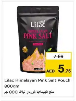 Nesto LILAC Salt offer