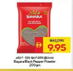 Spar BAYARA Spices / Masala offer