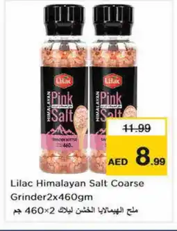 Nesto LILAC Salt offer