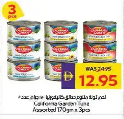 Megamart CALIFORNIA Tuna - Canned offer