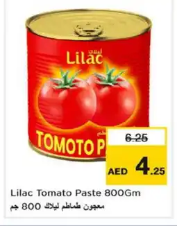 Nesto LILAC Tomato Paste offer