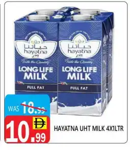 United Hypermarket HAYATNA Long Life / UHT Milk offer