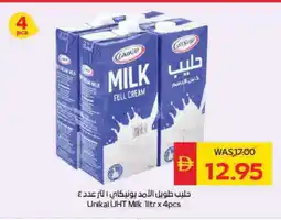 Spar UNIKAI Long Life / UHT Milk offer