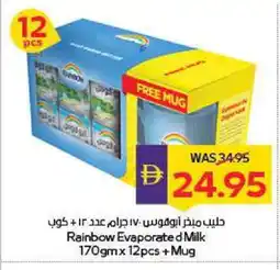 Megamart RAINBOW Evaporated Milk offer