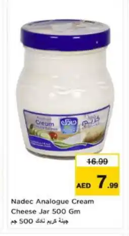 Nesto NADEC Cream Cheese offer