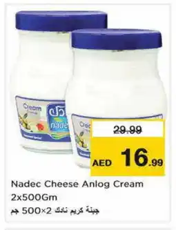 Nesto NADEC Cream Cheese offer