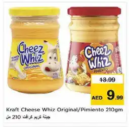 Nesto KRAFT Cream Cheese offer