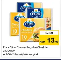 Nesto PUCK Slice Cheese offer