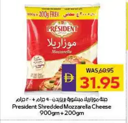 Megamart PRESIDENT Mozzarella offer