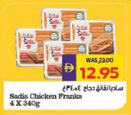 Megamart SADIA Chicken Franks offer