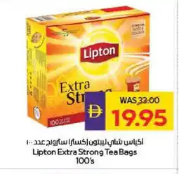 Megamart Lipton Tea Bags offer