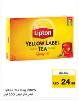 Nesto Lipton Tea Bags offer