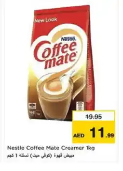 Nesto COFFEE-MATE Coffee Creamer offer