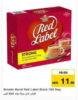 Nesto RED LABEL Tea Bags offer
