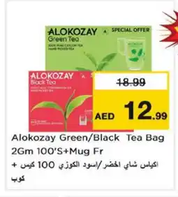 Nesto ALOKOZAY Tea Bags offer