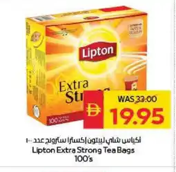 Spar Lipton Tea Bags offer