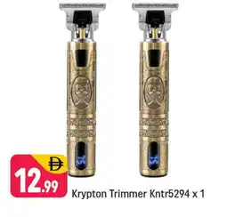 Shaklan KRYPTON Remover / Trimmer / Shaver offer