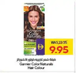 Megamart GARNIER Hair Colour offer