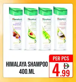 Day Star Department Store HIMALAYA Shampoo / Conditioner offer