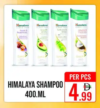 Day Star Department Store HIMALAYA Shampoo / Conditioner offer