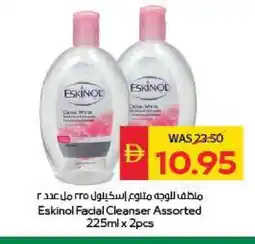 Spar ESKINOL Face cream offer