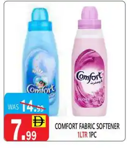 United Hypermarket COMFORT Softener offer