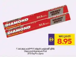 Megamart DIAMOND Aluminum Foil offer