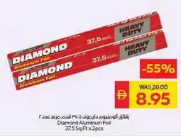Spar DIAMOND Aluminum Foil offer