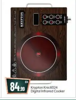 Bigmart KRYPTON Mixer / Grinder offer
