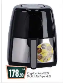 Bigmart KRYPTON Air Fryer offer