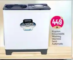Bigmart KRYPTON Washer / Dryer offer