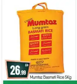 Bigmart mumtaz Basmati / Biryani Rice offer