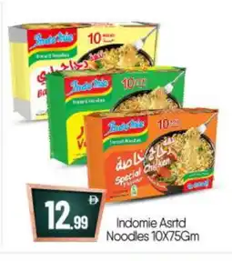 Bigmart INDOMIE Noodles offer