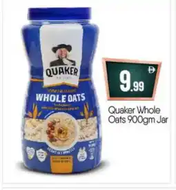 Bigmart QUAKER Oats offer