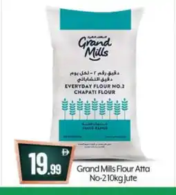 Bigmart GRAND MILLS Atta offer
