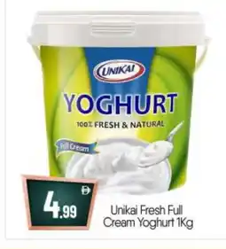 Bigmart UNIKAI Yoghurt offer