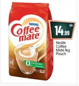 Bigmart COFFEE-MATE Coffee Creamer offer