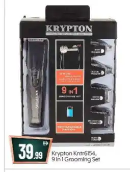 Bigmart KRYPTON Remover / Trimmer / Shaver offer