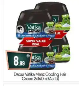 Bigmart VATIKA Hair Cream offer