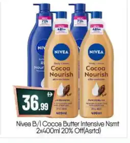 Bigmart Nivea Body Lotion & Cream offer
