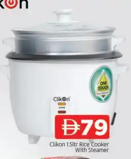 Al Madina CLIKON Rice Cooker offer