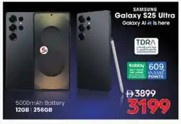 Nesto SAMSUNG S25 offer