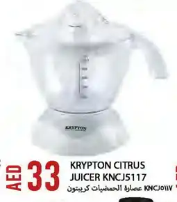Rawabi Market KRYPTON Juicer offer
