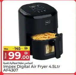 Kenz Hypermarket IMPEX Air Fryer offer
