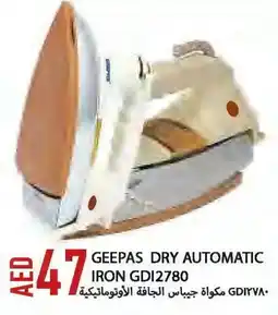 Rawabi Market GEEPAS Ironbox offer