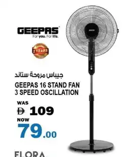 Hashim Hypermarket GEEPAS Fan offer