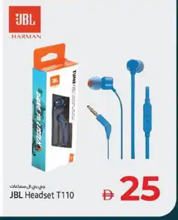 Kenz Hypermarket JBL Earphone offer