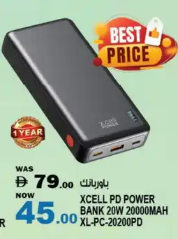 Hashim Hypermarket XCELL Powerbank offer