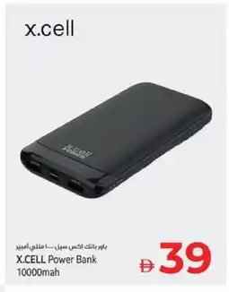 Kenz Hypermarket XCELL Powerbank offer